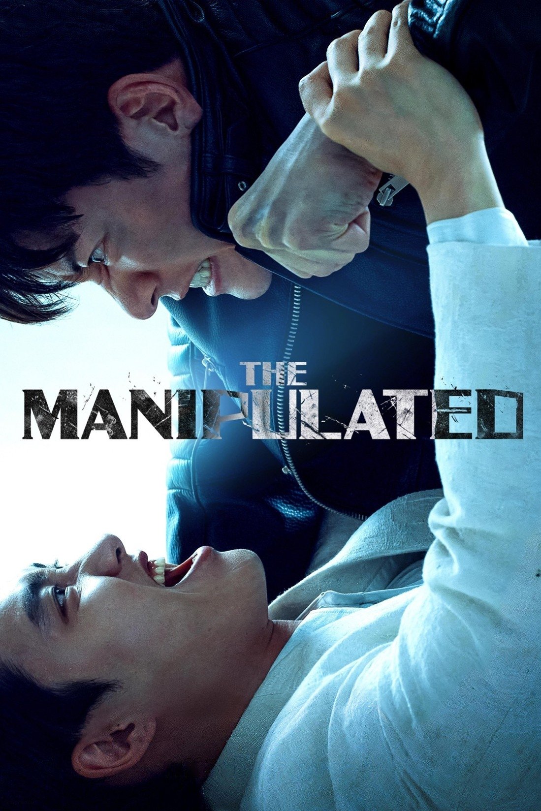 The Manipulated (2025 Korean Drama)